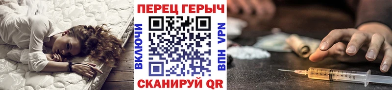 ГЕРОИН афганец Кириши