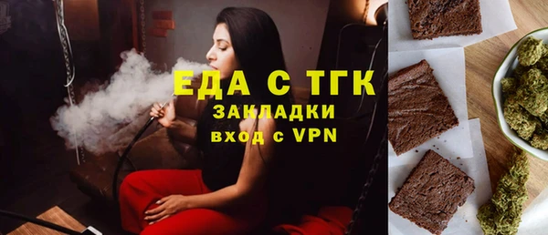 гидропоника Алексеевка