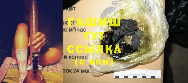 гидропоника Алексеевка