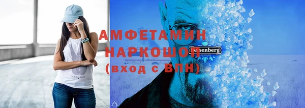 МДПВ Сатка