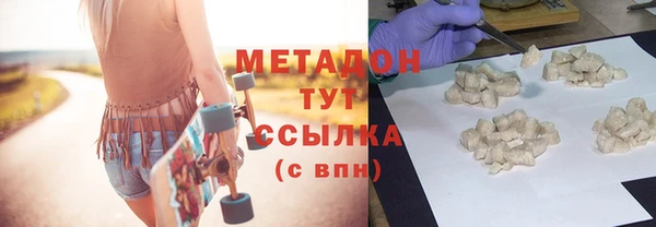 гидропоника Алексеевка