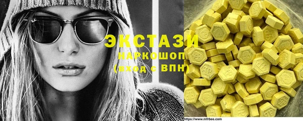 гидропоника Алексеевка
