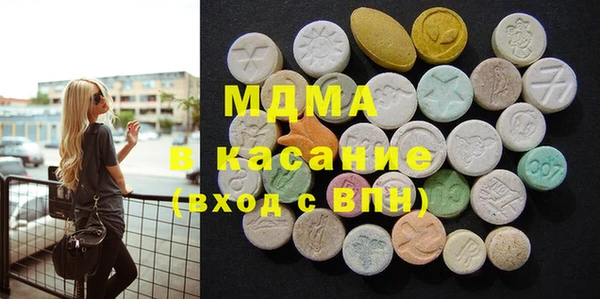 герыч Алексин