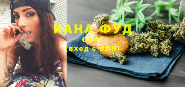 альфа пвп VHQ Алзамай