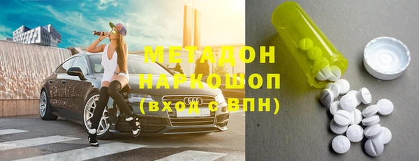 гидропоника Алексеевка