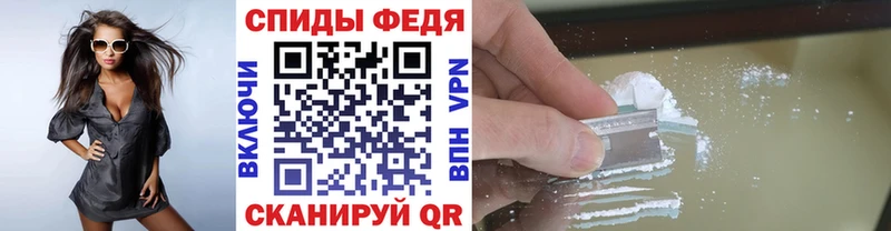 Метамфетамин витя Кириши